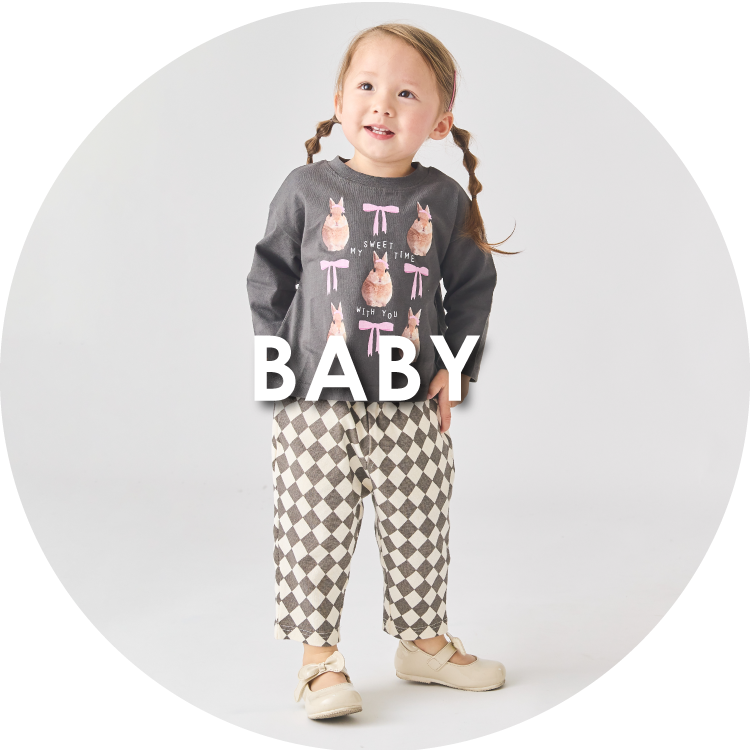 ベビー服の通販 – 子供服通販の ever closet