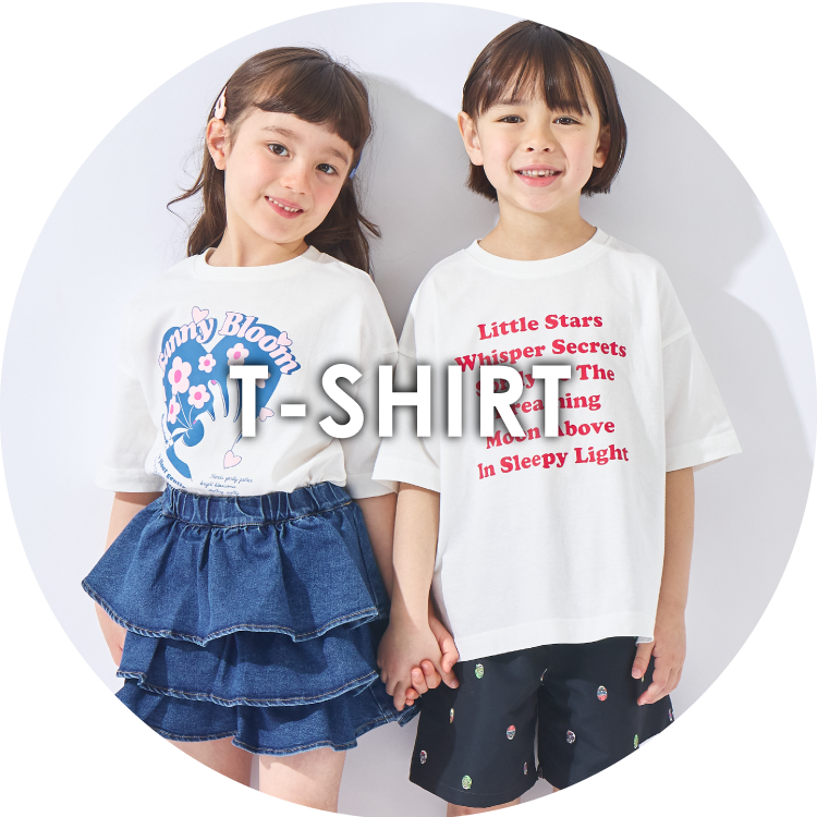 Tシャツ – 子供服通販の ever closet