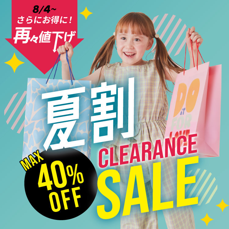 ☆ 子ども服セール　さま　専用　☆ 女児フリルセパレートスクール水着 子供服 キッズ[品番