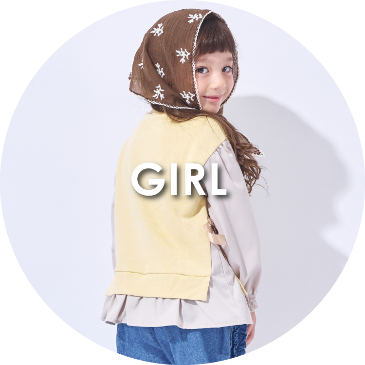 女の子用子供服通販 – 子供服通販の ever closet 女の子用子供服通販 – 子供服通販の ever closet