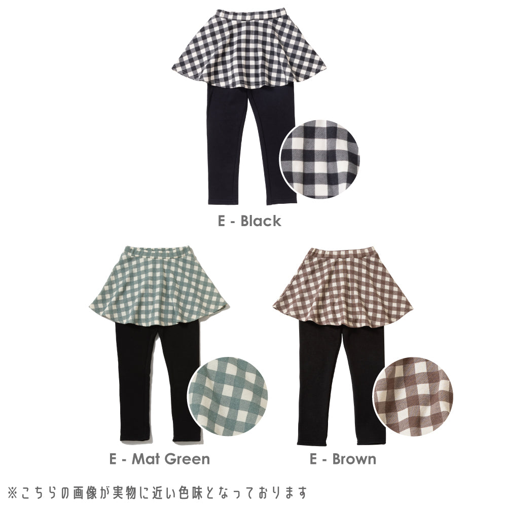 裏起毛 総柄スカッツ
