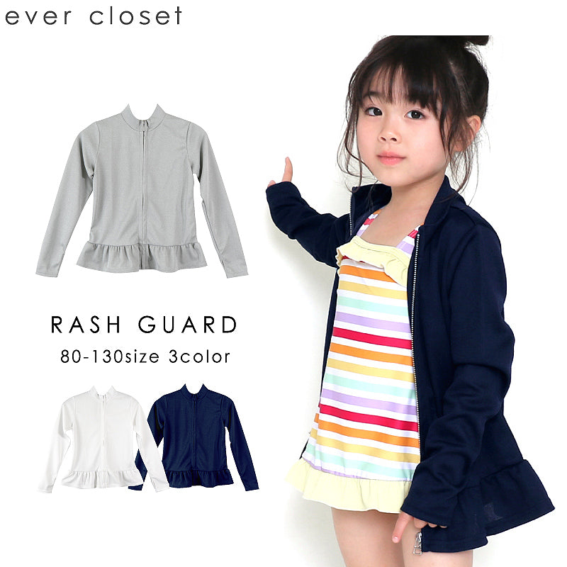 【OUTLET SALE】ラッシュパーカー