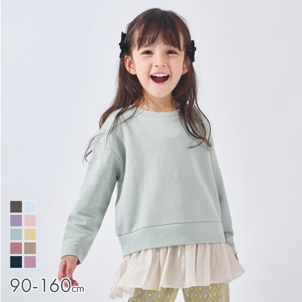 フリル付きトップス – 子供服通販の ever closet