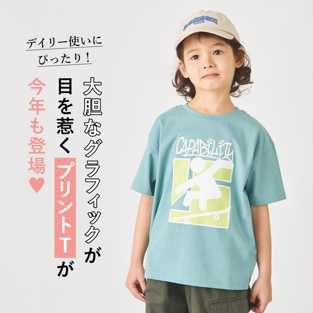 プリント半袖Tシャツ (グラフィック)