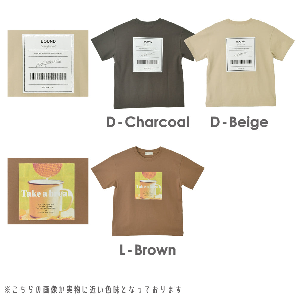 プリント半袖Tシャツ (グラフィック)