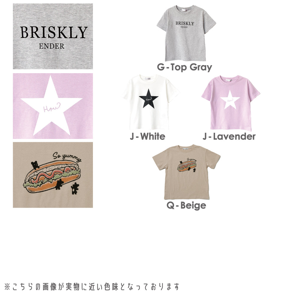 【OUTLET SALE】 プリント半袖Tシャツ