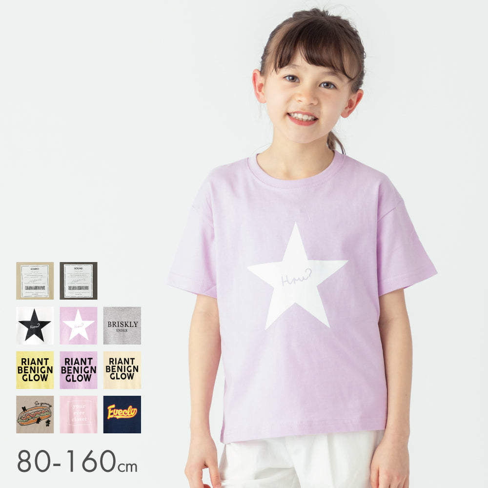 【OUTLET SALE】 プリント半袖Tシャツ