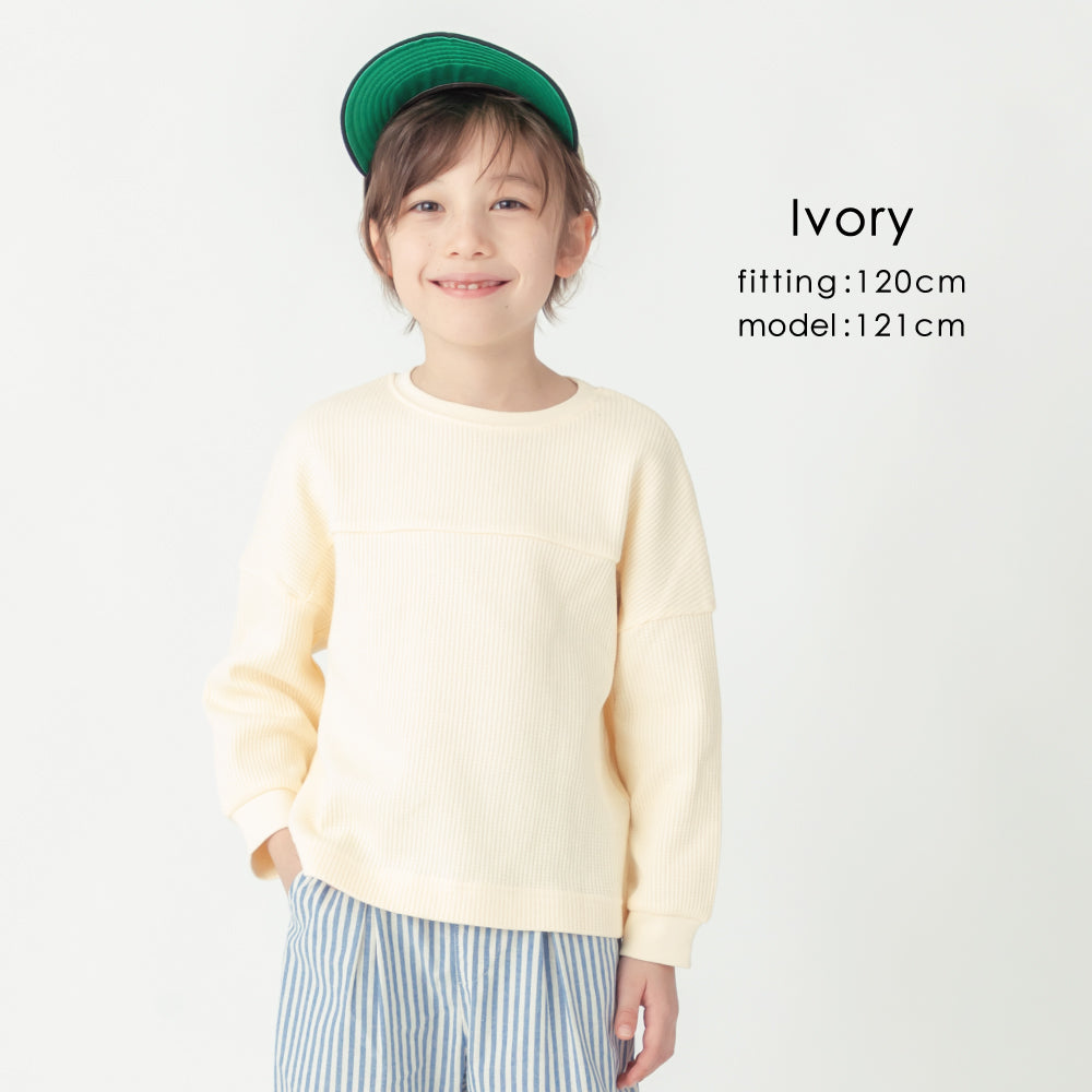 ビックシルエット ワッフル Tシャツ