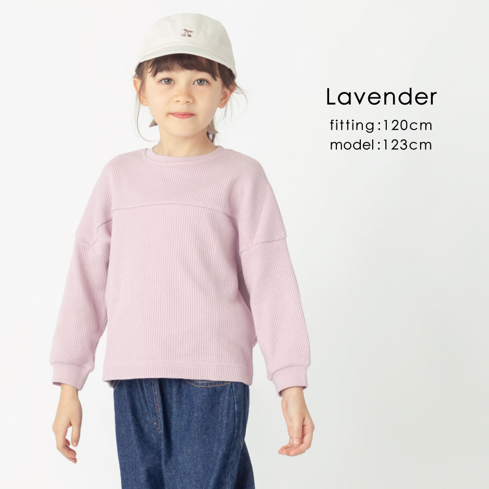 ビックシルエット ワッフル Tシャツ