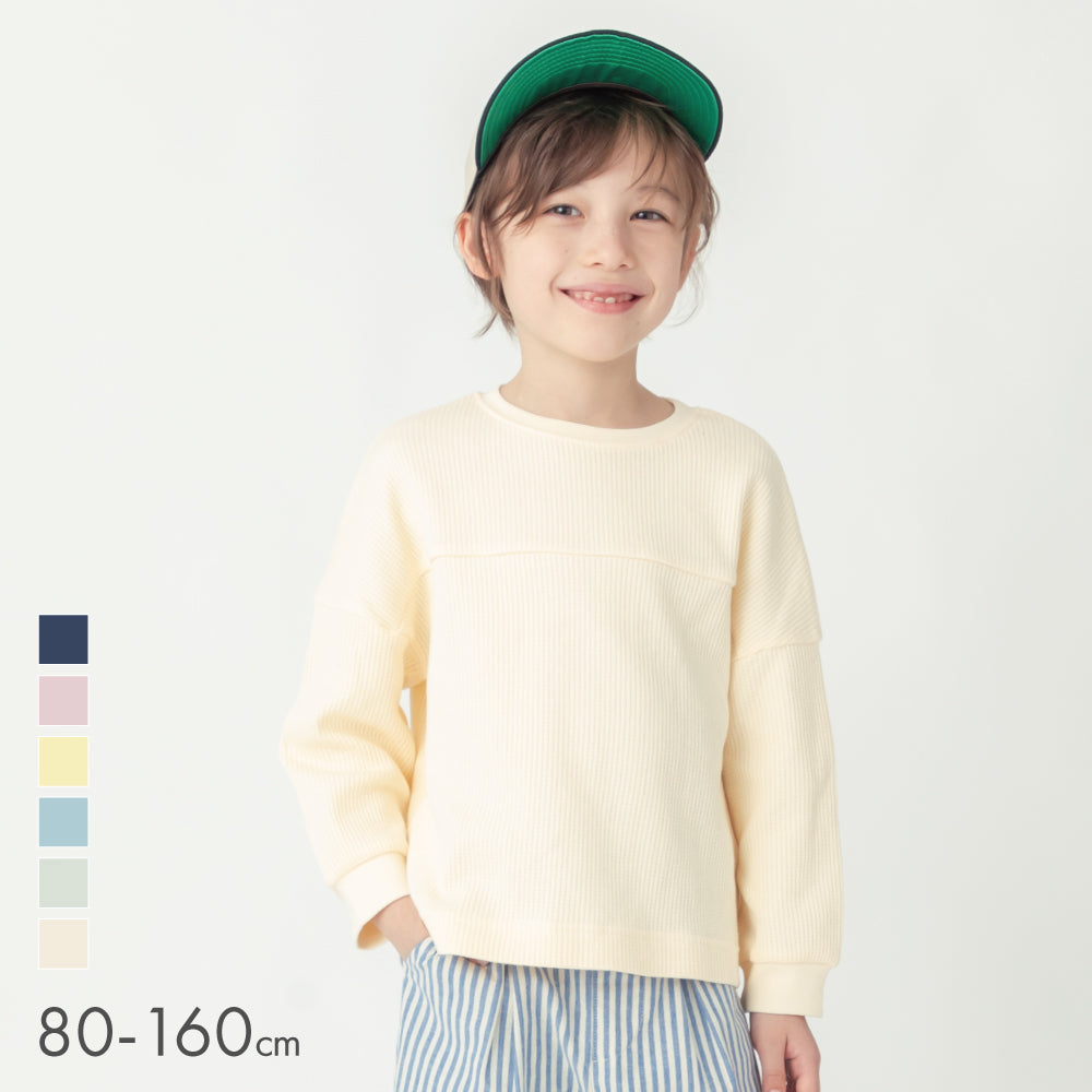 ビックシルエット ワッフル Tシャツ
