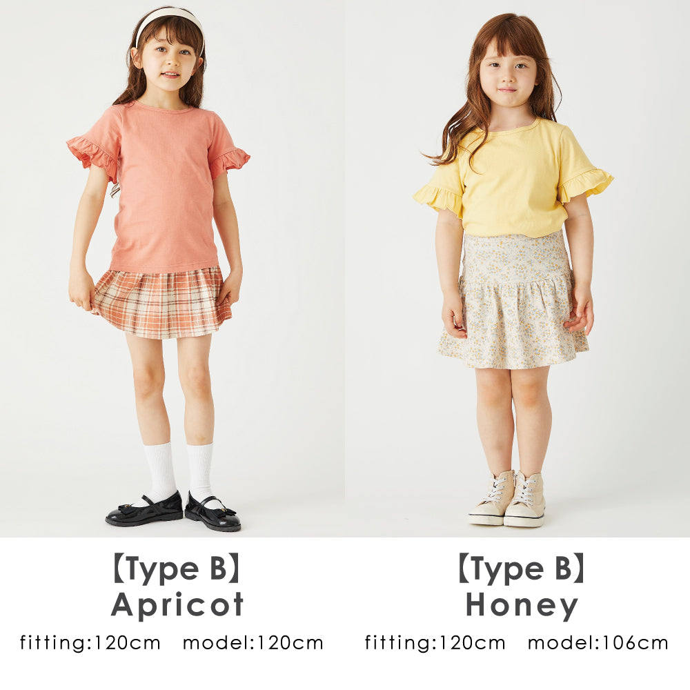 【選べる4タイプ】ガールズデザインTシャツ