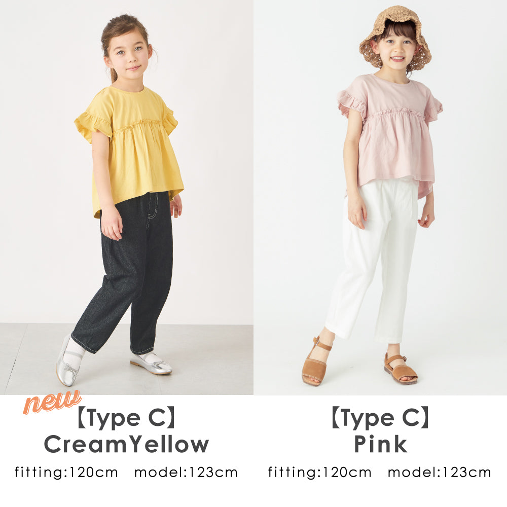 【選べる4タイプ】ガールズデザインTシャツ