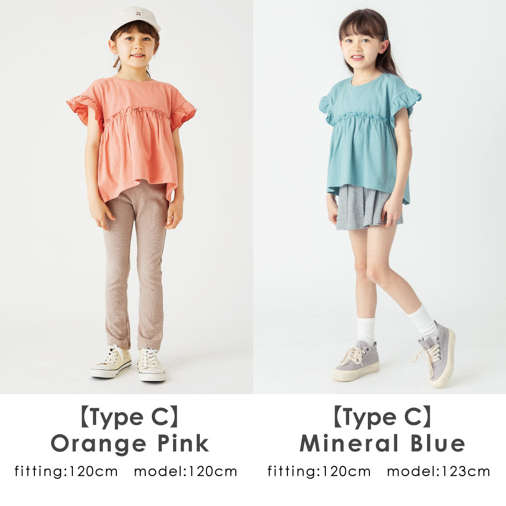 【選べる4タイプ】ガールズデザインTシャツ