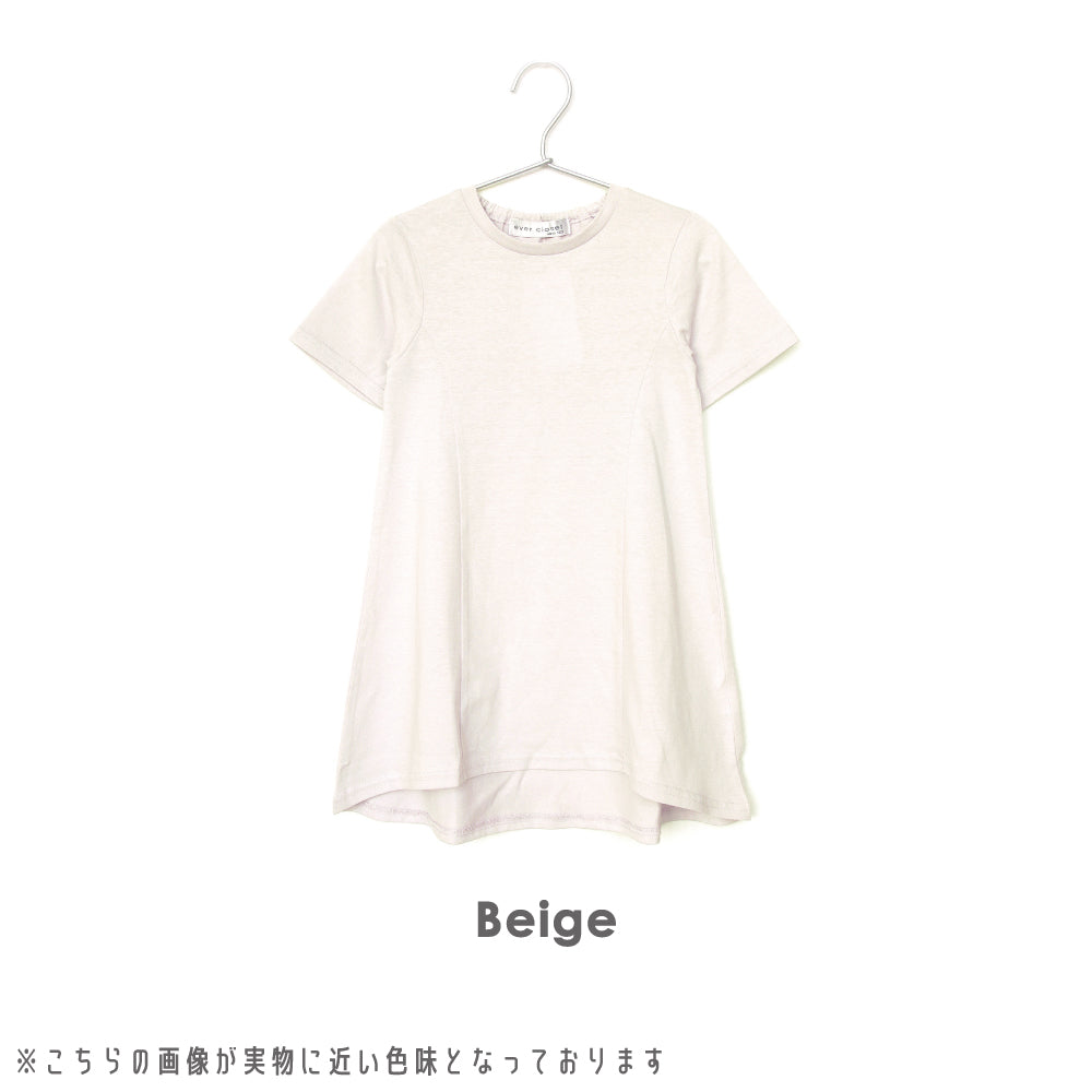 【OUTLET SALE】ガールズデザインワンピ