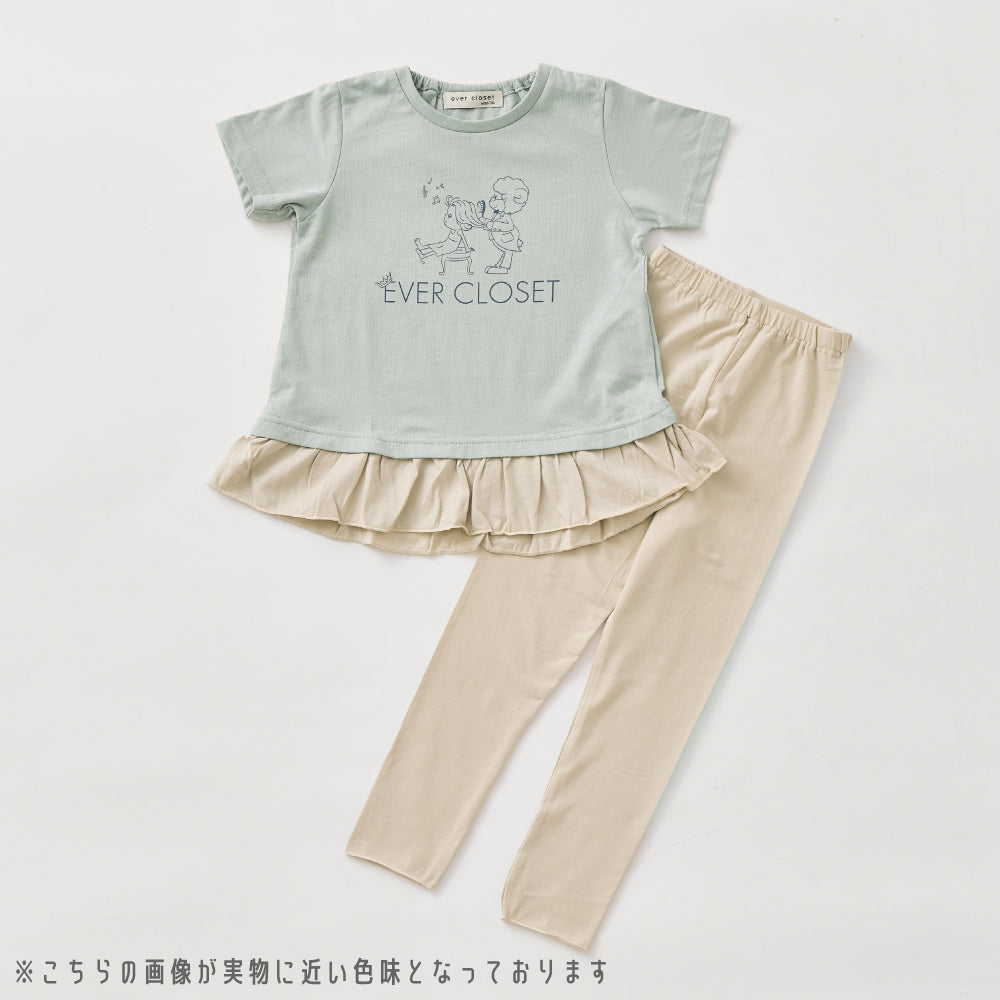【OUTLET SALE】 パジャマ 上下セット