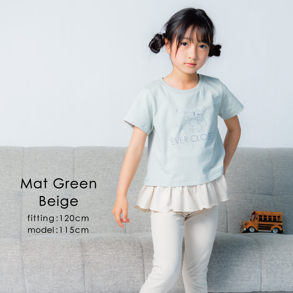 【OUTLET SALE】 パジャマ 上下セット
