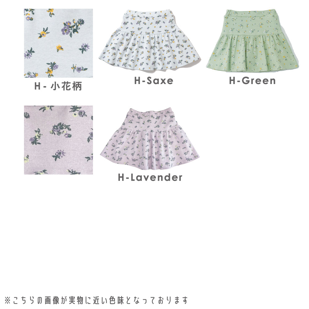 総柄1分丈スカッツ(花柄系)