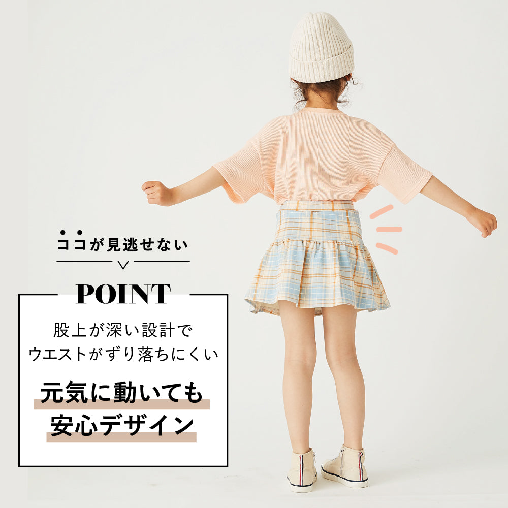 総柄1分丈スカッツ(花柄系)