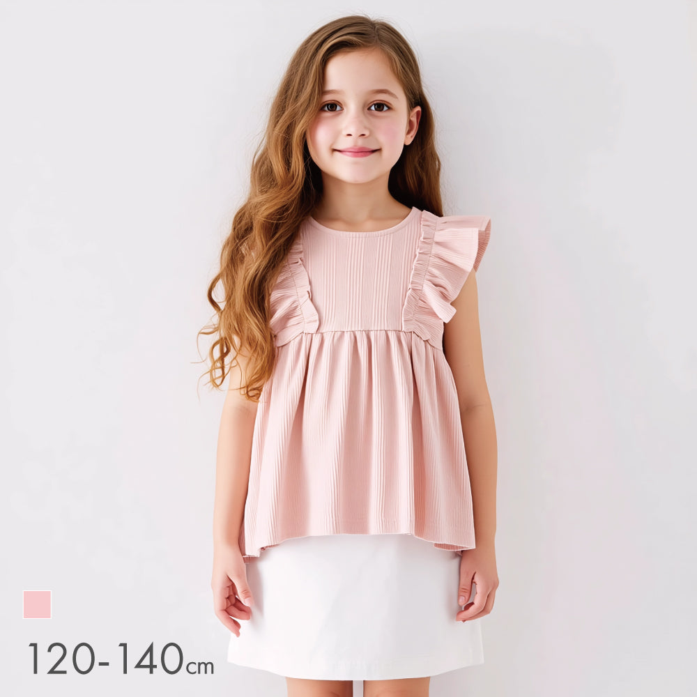 【OUTLET SALE】 フリルリブトップス