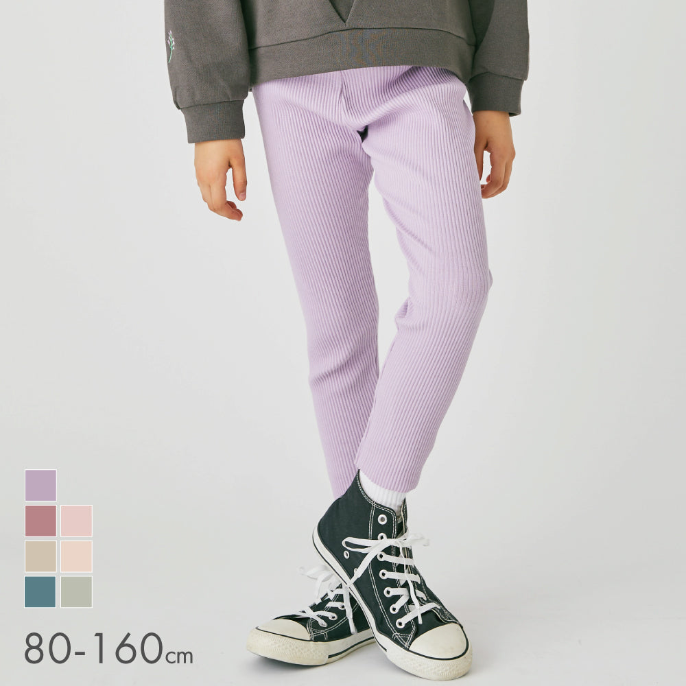 男の子 レギンス 