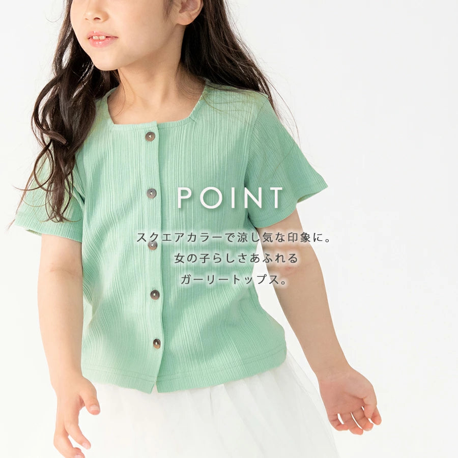 【OUTLET SALE】フロントボタントップス