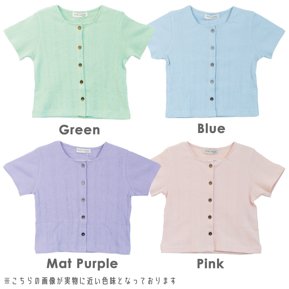 【OUTLET SALE】フロントボタントップス