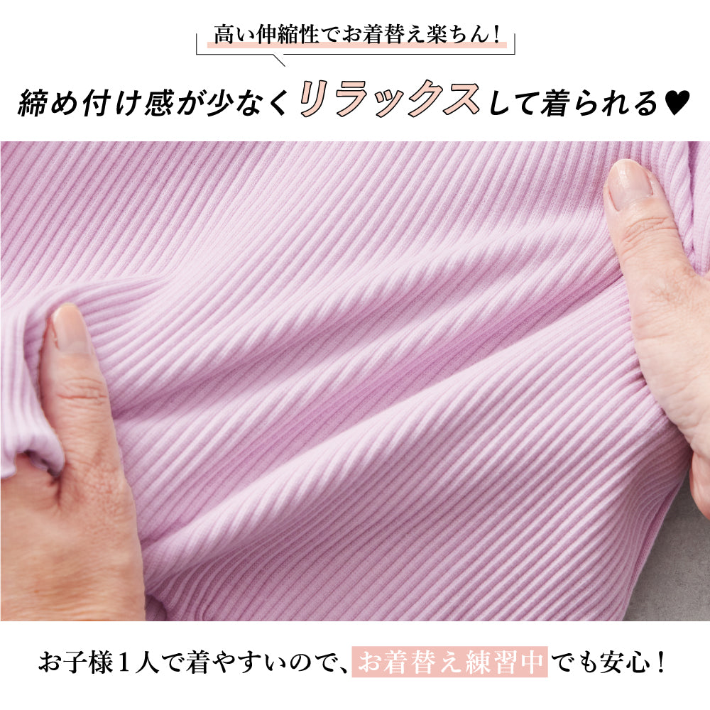 肩ボリューム リブトップス