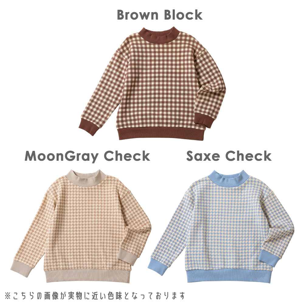 モックネックトレーナー