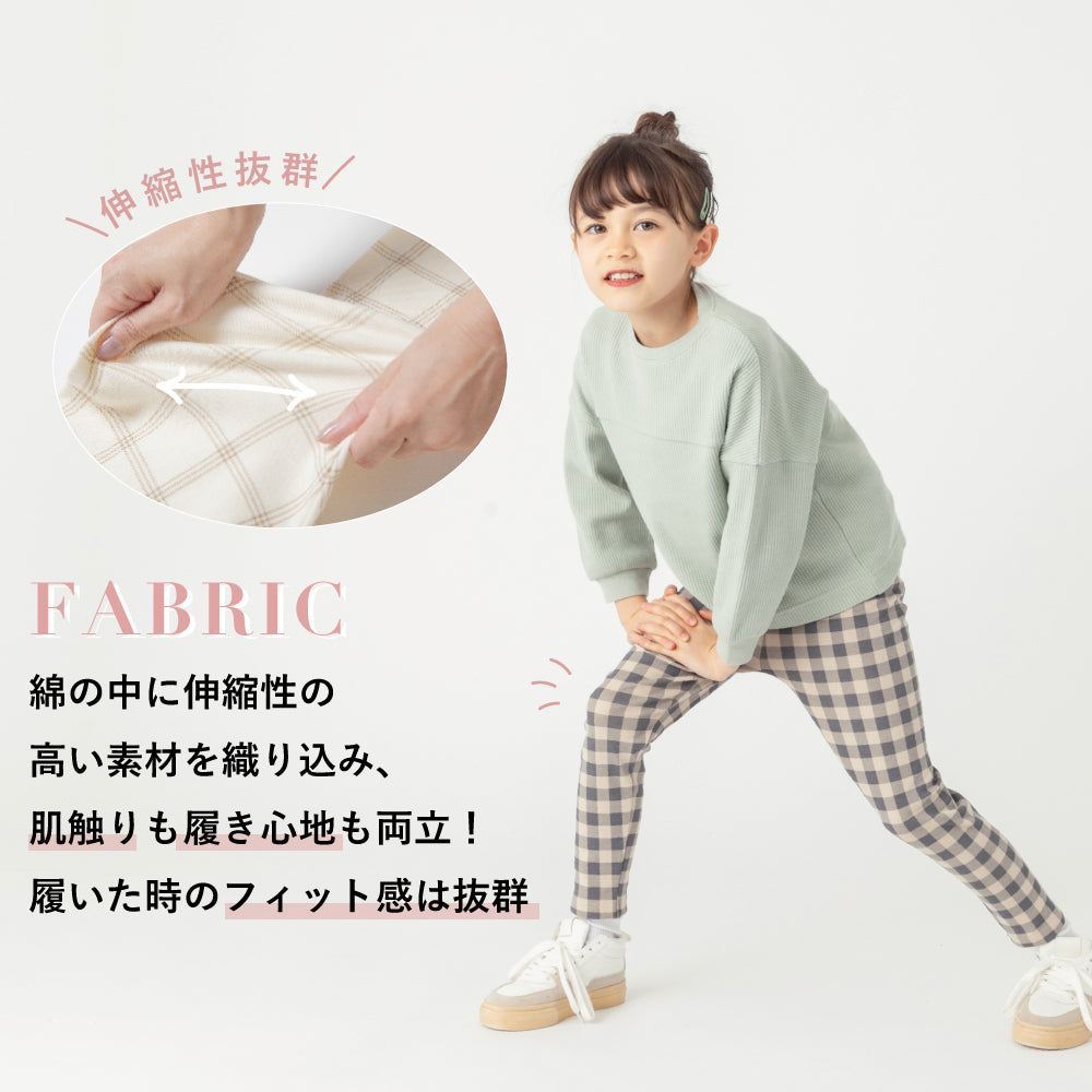 総柄レギンス