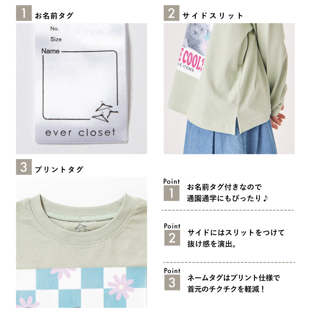 アニマルフォト Tシャツ