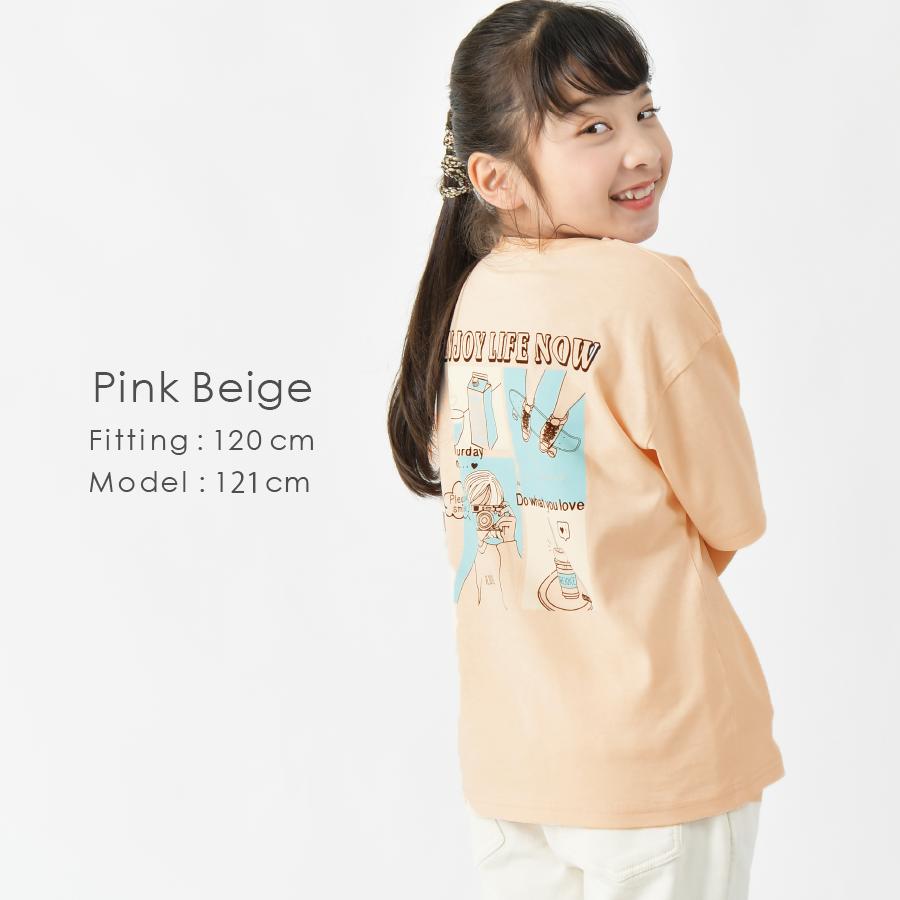 【OUTLET SALE】グラフィック半袖Tシャツ