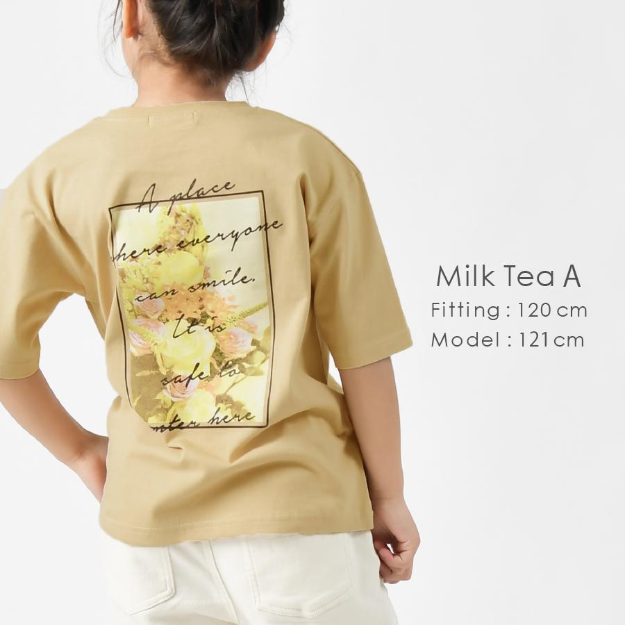 【OUTLET SALE】グラフィック半袖Tシャツ