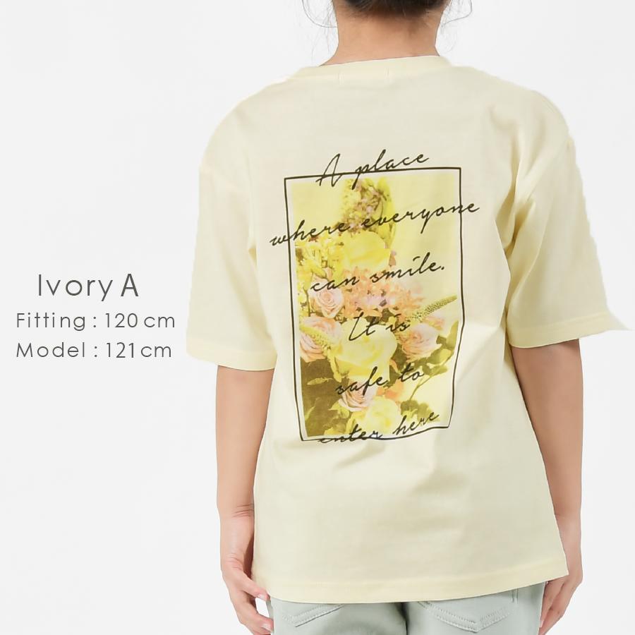【OUTLET SALE】グラフィック半袖Tシャツ