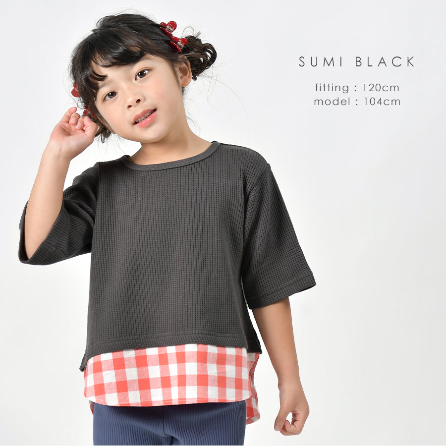 【OUTLET SALE】切り替えワッフルTシャツ