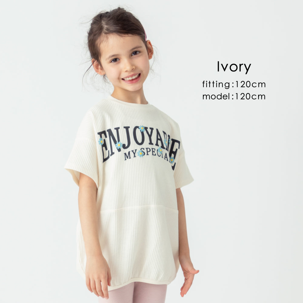 BIGシルエット ワッフルTシャツ