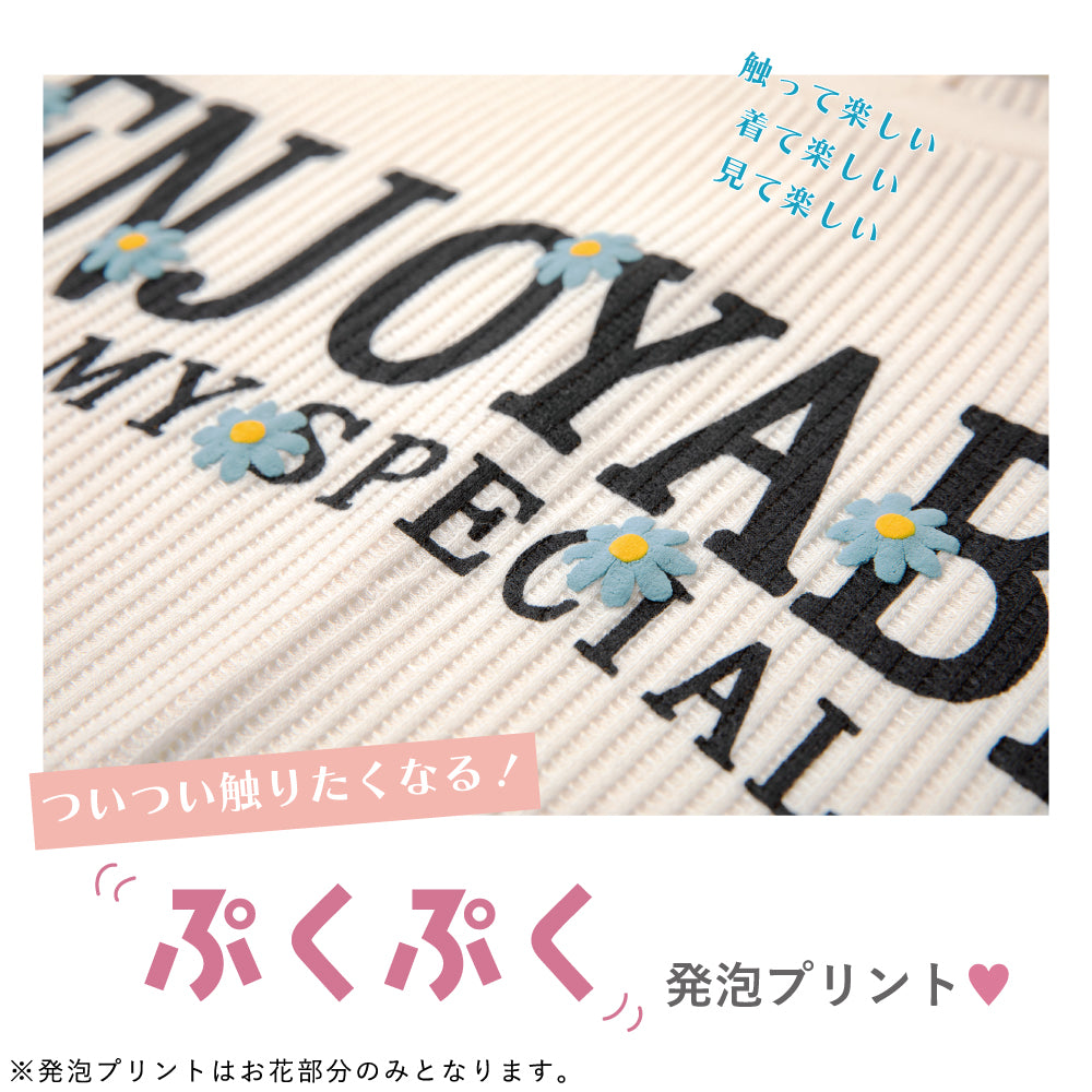 BIGシルエット ワッフルTシャツ