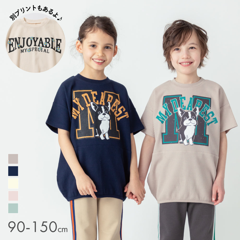 BIGシルエット ワッフルTシャツ
