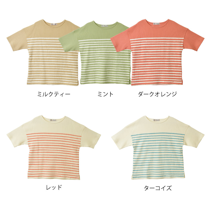 【OUTLET SALE】ワッフル半袖Tシャツ