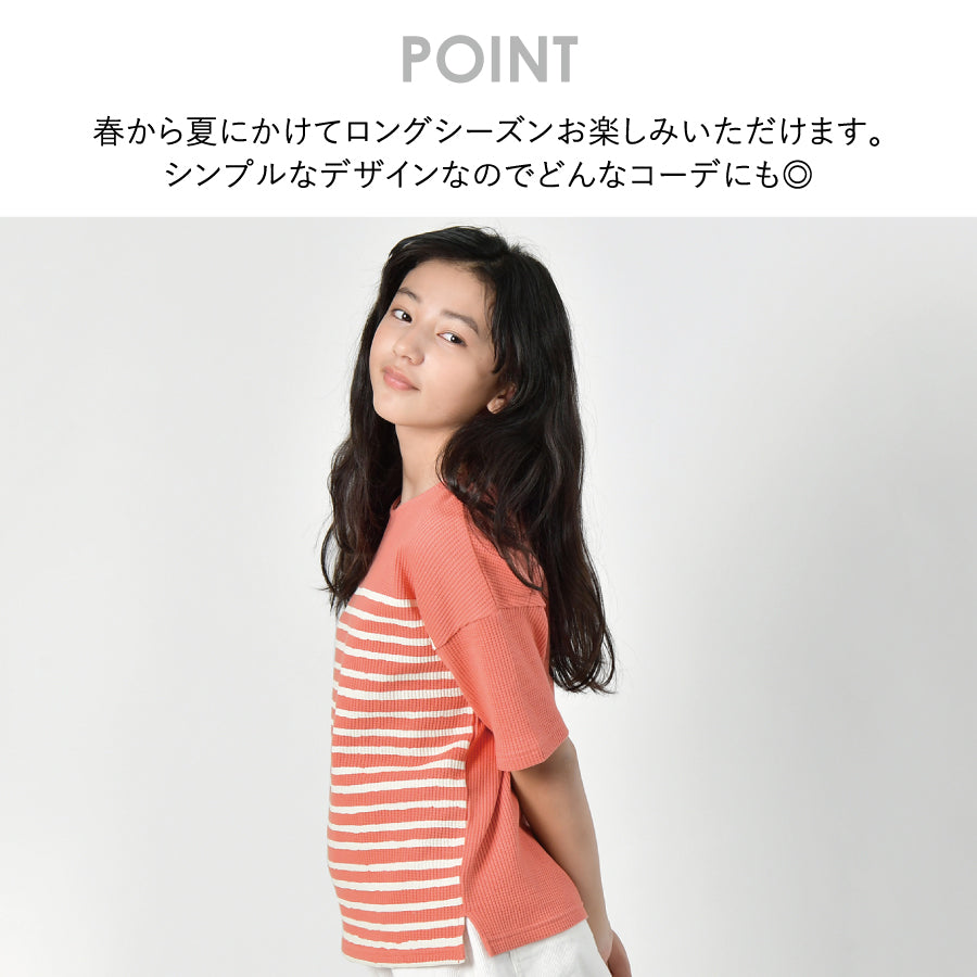 【OUTLET SALE】ワッフル半袖Tシャツ