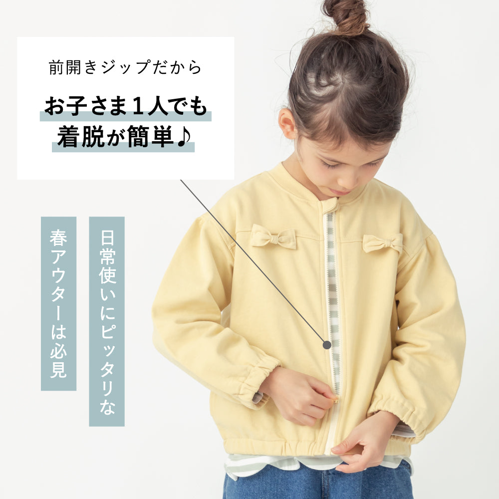 リボン付きフード無しパーカー