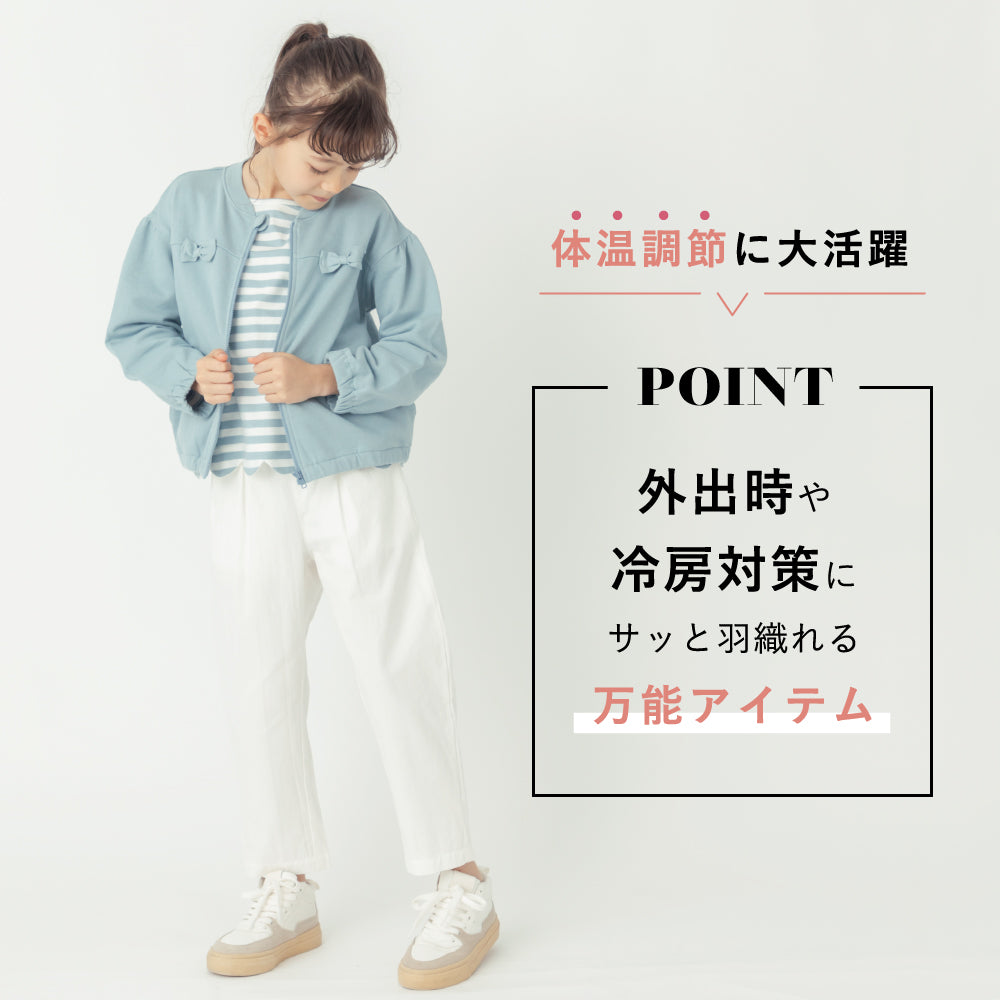 リボン付きフード無しパーカー
