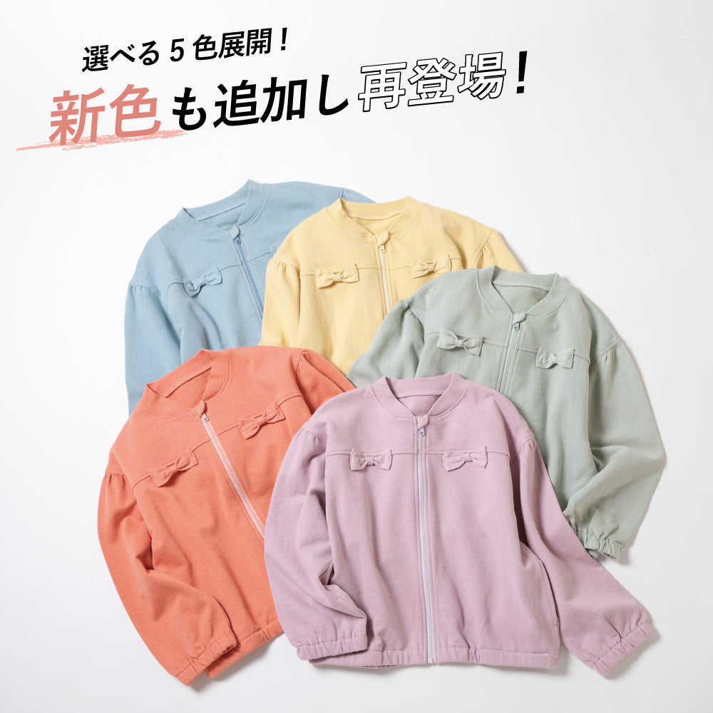 リボン付きフード無しパーカー