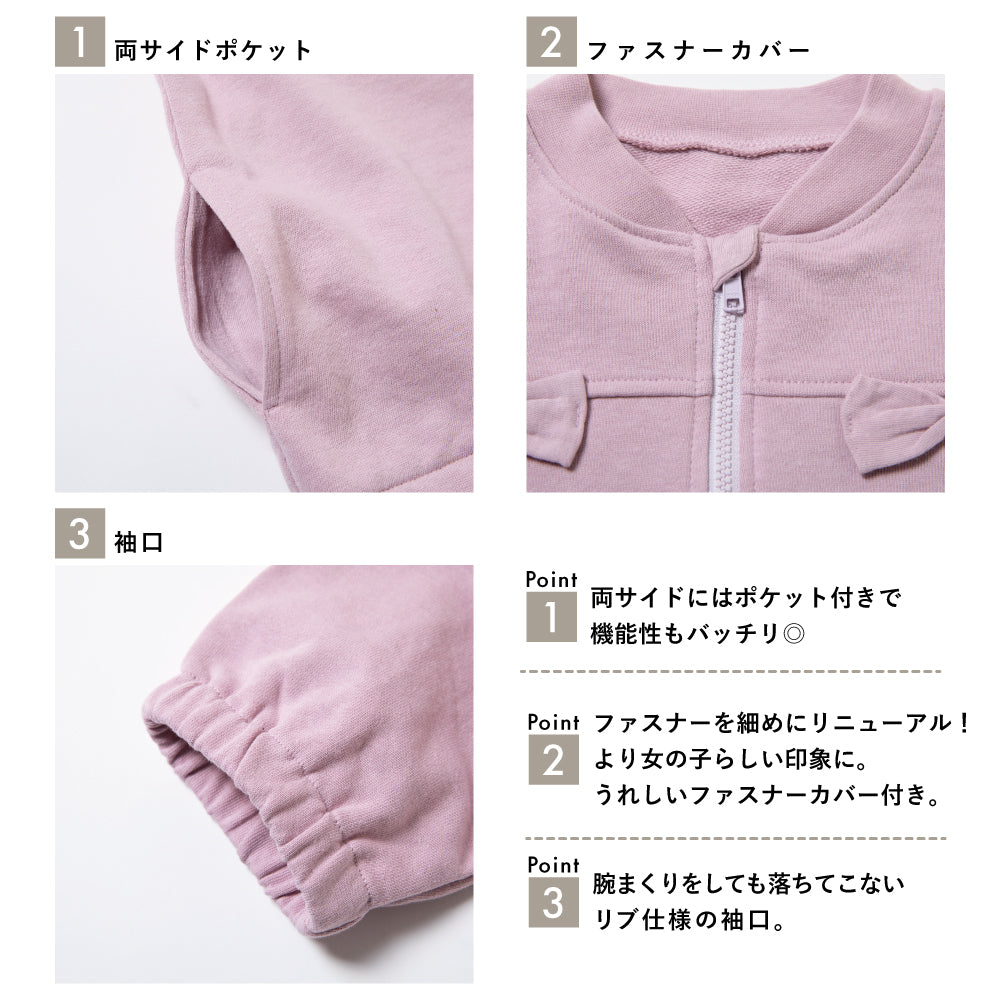 リボン付きフード無しパーカー
