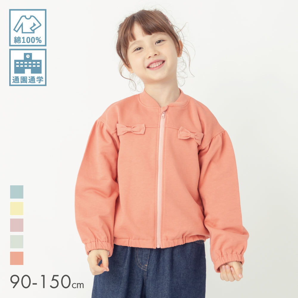 楽天市場】腹巻 子供（インナー・下着｜キッズファッション