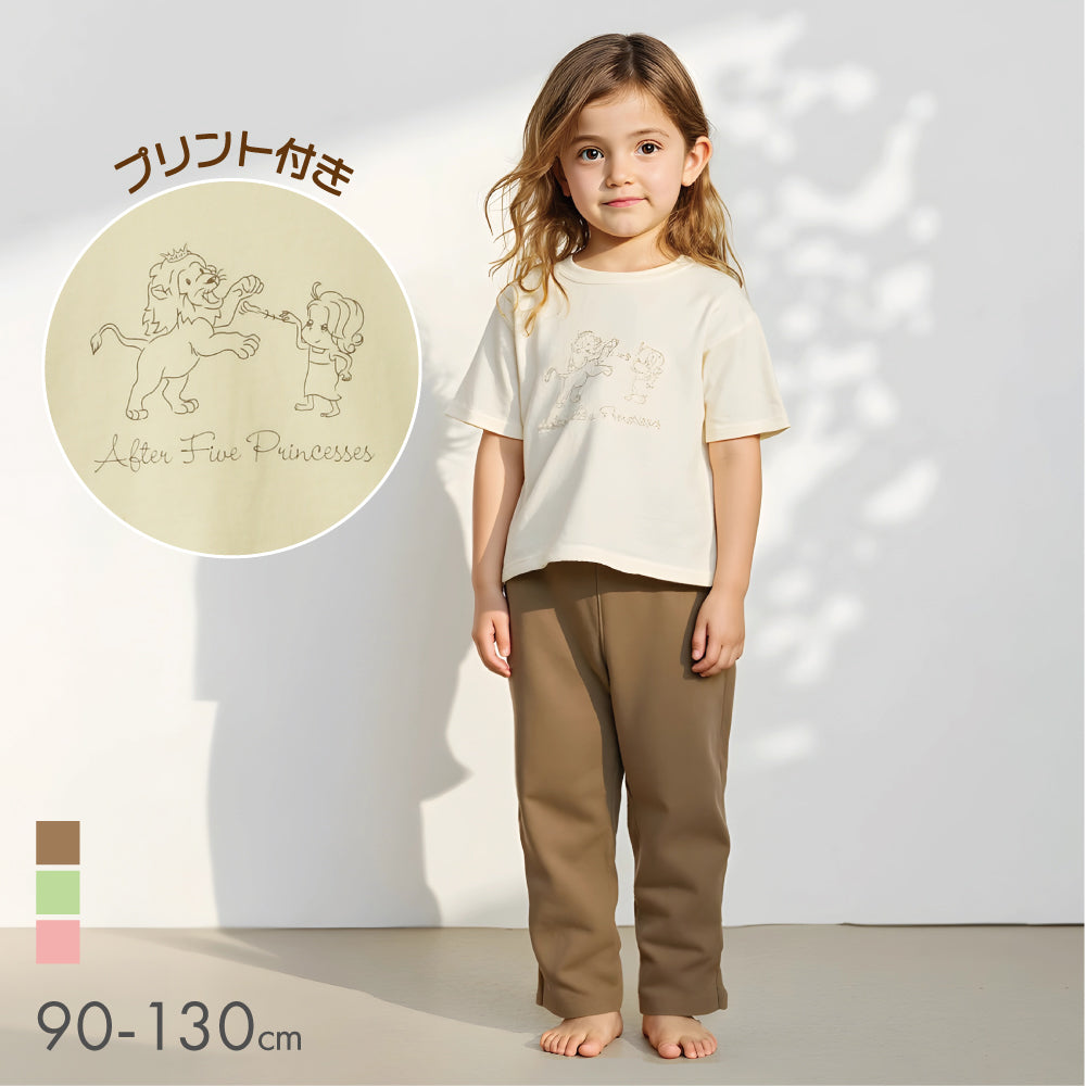 【OUTLET SALE】プリント付きルームウェア