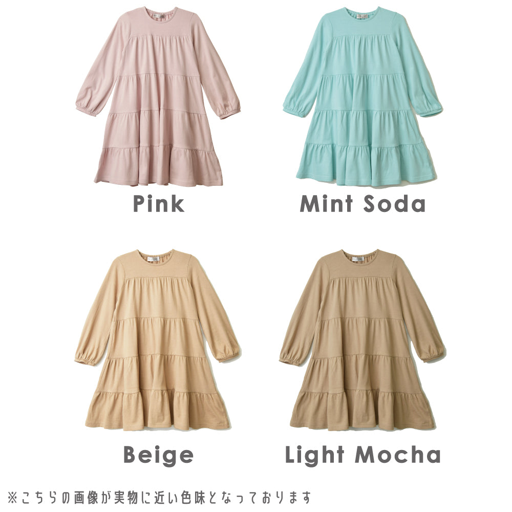 【OUTLET SALE】長袖ワンピース