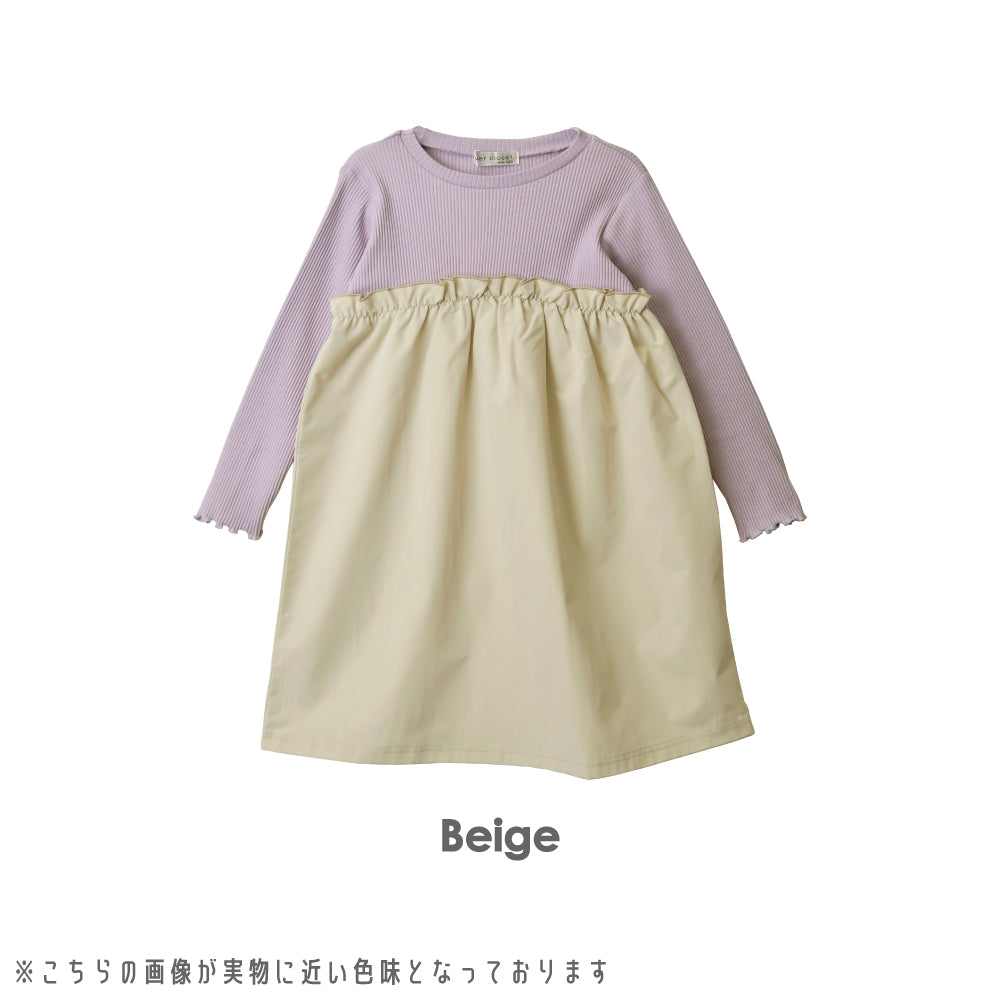【OUTLET SALE】長袖ワンピース