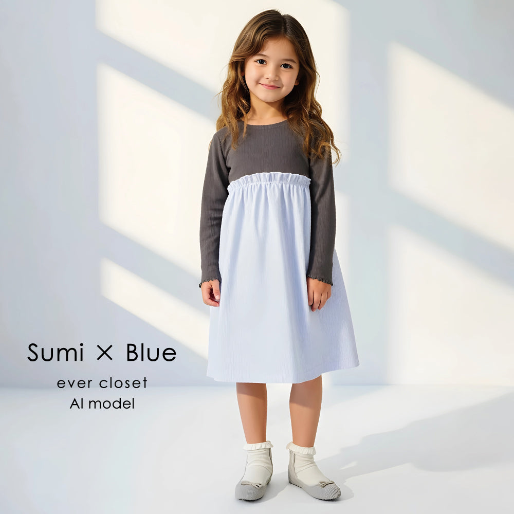 【OUTLET SALE】長袖ワンピース