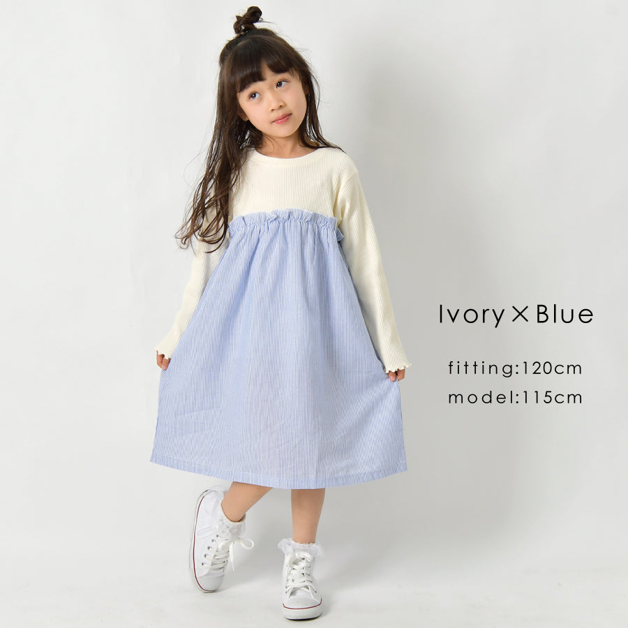 【OUTLET SALE】長袖ワンピース