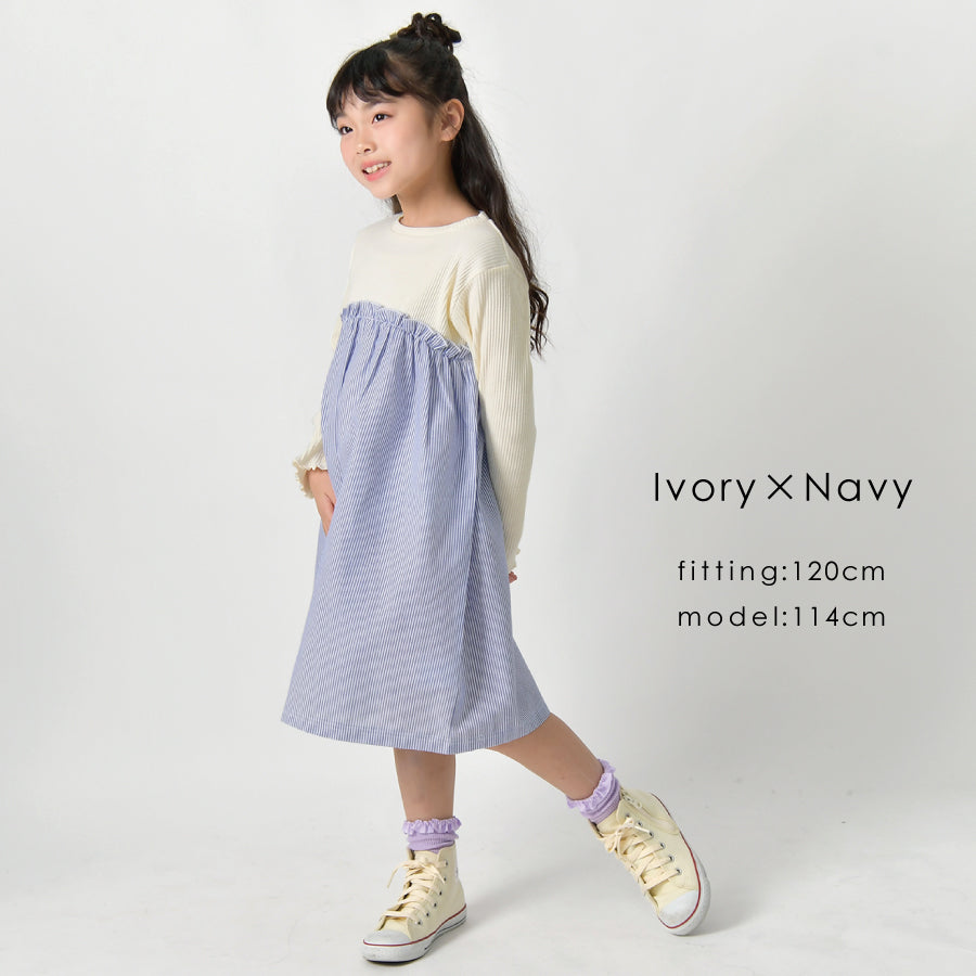 【OUTLET SALE】長袖ワンピース